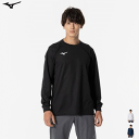 MIZUNO ミズノ Tシャツ 長袖シャツ スポーツウェア トレーニングウェア 紫外線対策搭載 メンズ レディース 男性用 女性用 32MAB158【1枚までメ...