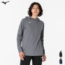 MIZUNO ミズノ トレーニングウェア ソフトニットプルオーバーフーディ メンズ レディース 男性用 女性用 32MCA119