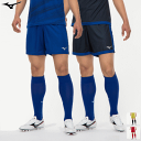 MIZUNO ミズノ サッカー フットボール リバーシブル ゲームパンツ メンズ レディース 男性用 女性用 P2MB2095【1枚までメール便OK】