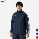 MIZUNO ミズノ トレーニングウェア ウィンドブレーカージャケット 中綿ウォーマーシャツ メンズ 男性用 レディース 女性用 P2MEB592(4)