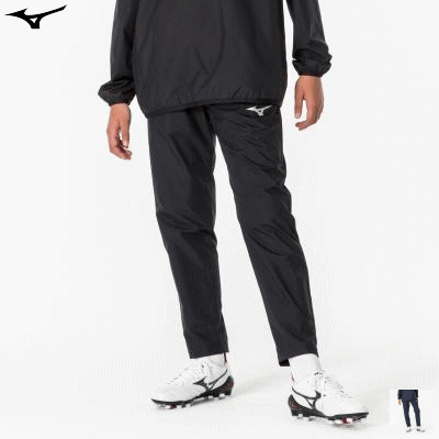 MIZUNO ミズノ フットボール サッカー ピステ パンツ トレーニングパンツ キッズ ジュニア 子供用 P2MFA400