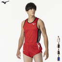 MIZUNO ミズノ 陸上 レーシングシャツ 男性用 メンズ U2MAB051【1点までメール便OK】