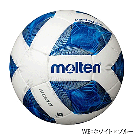 モルテン サッカーボール 4号球 検定球 ヴァンタッジオ3000 F4A3000バーゲン　サッカー　用品　セール