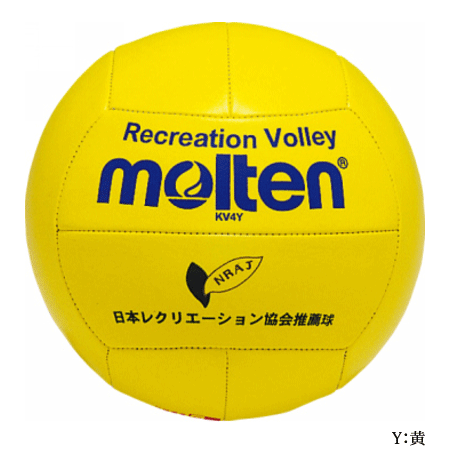 モルテン molten レクリエーション バレーボール 軽量4号球 日本レクリエーション協会推薦球 KV4