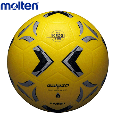 ソフトテニス館 セール