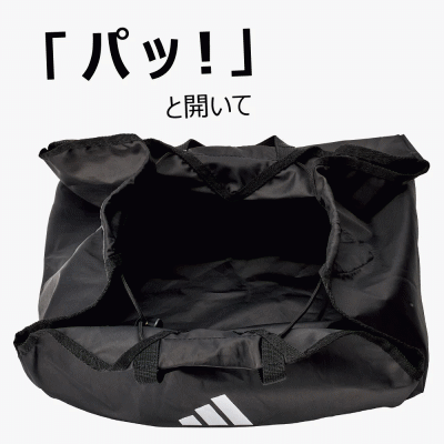 アディダス adidas ボールバッグ ボールネット サッカーボール ABN04【2枚までメー...