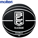 モルテン Bリーグバスケットボール 7号球 ゴムバスケットボール 練習球 molten B7B2000