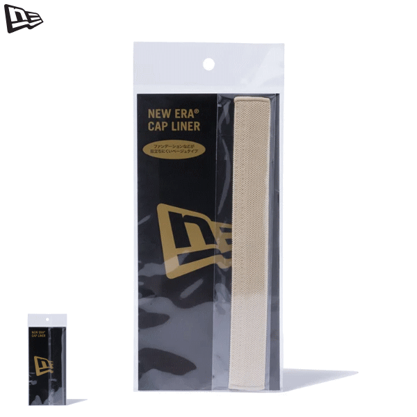 Rakuten - NEWERA ニューエラ キャップ＆ハットライナー レギュラー（抗菌・消臭）消臭テープ ケア用品 アクセサリー 小物【メール便OK】
