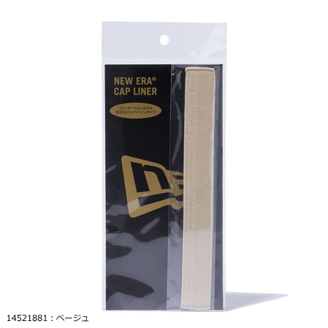 NEWERA �˥塼���� ����åס��ϥåȥ饤�ʡ� �쥮��顼�ʹ��ݡ��ý��˾ý��ơ��� �������� ���������꡼ ��ʪ�ڥ᡼����OK��