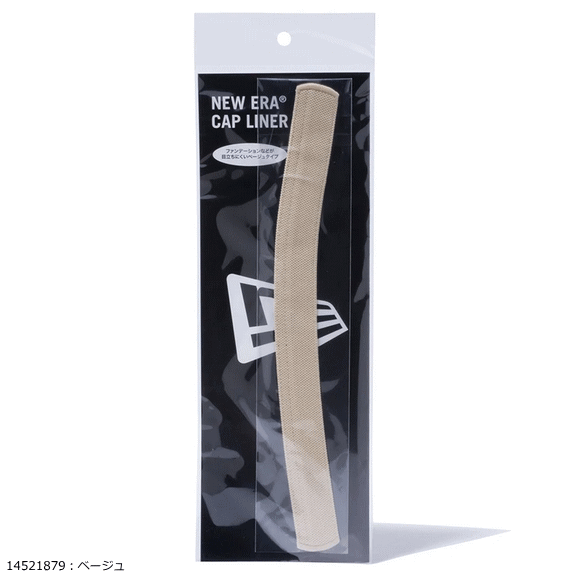 NEWERA �˥塼���� ����åס��ϥåȥ饤�ʡ� ���󥰡ʹ��ݡ��ý��˾ý��ơ��� �������� ���������꡼ ��ʪ�ڥ᡼����OK��