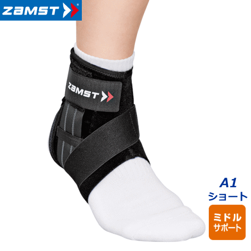 ॹ ZAMST­ ݡ ߥɥ륵ݡ A1-Sۤβ