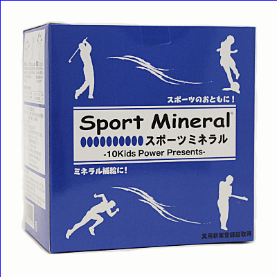 [メール便で送料無料] Sport Mineral スポーツミネラル 40包入 痙攣対策 足がつる方におすすめ