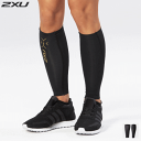 2XU MCS コンプレッション カーフガード ツータイムズユー 男性用 メンズ 女性用 レディース UA3064B