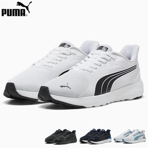 30%OFF 即日発送 PUMA プーマ スニーカー SOFTRIDE コスミック ST EASE IN スリッポン スポーツ ランニング トレーニング シューズ ユニセックス 男女兼用 402632