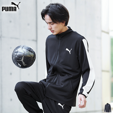 PUMA プーマ ジャージ トレーニングウェア ESS トレーニングジャケット 男性用 メンズ 845678