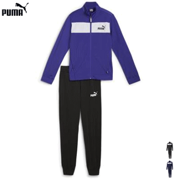 PUMA プーマ 子供用 ジャージ 上下 ポリスーツ ジュニア キッズ 846563