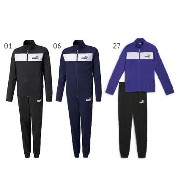 PUMA プーマ 子供用 ジャージ 上下 ポリスーツ ジュニア キッズ 846563