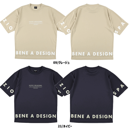 SPAZIO スパッツィオ サッカー フットサル プラクティスシャツ 練習着 オーバーサ...