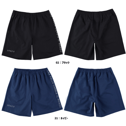 ソフトテニス館のスパッツィオ SPAZIO サッカー フットサル パンツ 練習着 脇パネルプラパン メンズ 男性用 レディース 女性用 GE-1086【1枚までメール便OK】｜アングル2