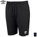 Au UMBRO TbJ[ tbg{[ n[tpc g[jO pc EH[Abvpc WjA qp UAS2351JP