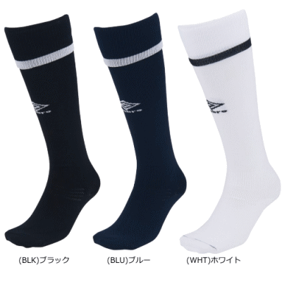 アンブロ UMBRO サッカー フットボール サッカー ソックス ストッキング 靴下 ジュニア用 TRタフトレーニングストッキング UBA8023J【1足までメール便OK】