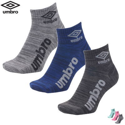 ֥ UMBRO å եåȥܡ å å  3­ȥ硼ȥå UUAVJB03