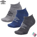 Au UMBRO TbJ[ tbg{[ TbJ[ \bNX C 3gAN\bNX UUAVJB04