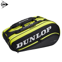 DUNLOP ダンロップ ラケットバッグ(12本収納可) テニス ソフトテニス バドミントン ラケットケース キャリー 遠征バッグ DTC2280］