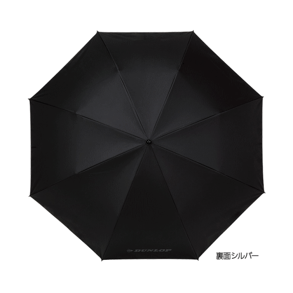 DUNLOP ダンロップ ソフトテニスグッズ 折りたたみ傘 日傘 パラソル 晴雨兼用傘 試合観戦 [TAC8001]