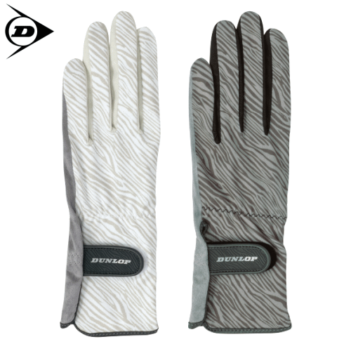 DUNLOP ダンロップ テニス ソフトテニス グローブ（両手セット）ゼブラ柄 手袋 UVカット 日焼け対策 [レディース：女性用] [TGG0261W］【3枚までメール便OK】