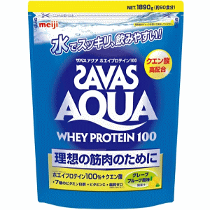 SAVAS ザバス アクアホエイプロテイン100 グレープフルーツ風味 1,890g 約90食分 CA1329