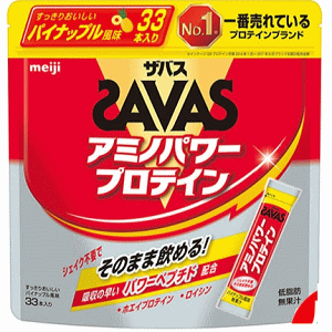 SAVAS ザバス アミノパワープロテイン パイナップル風味 138.6g 4.2g×33本 CZ2452