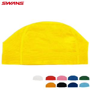 SWANS スワンズ スイミングキャップ スイムキャップ メッシュスイムキャップ キッズ ジュニア 子供用 ..