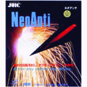 JUIC ジュウイック ネオアンチ NEO ANTI 卓球ラバー 1016【1点までメール便OK】(4)