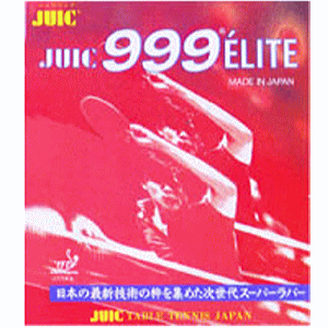 JUICの粘着時代を築くラバー 初代中国製JUIC999の長所はできるだけ残しつつ、スピードと軽量化を追求して開発されたのが、JUIC999（エリート） 日本製の粘着ゴムシートと最高級の日本製スポンジは、従来から中国ラバーの欠点であった前陣ではその軽さ故に、 切り返しなどでのスピードを、中陣・後陣でのプレーにはパワーと幅を持たせた 過去、全日本選手権男子シングルスでも優勝しているこのラバーは、日本国内のみならず、海外でも実績を挙げている ・商品コード : 1032 ・製造元 : JUIC ・メーカー希望小売価格：3,900円＋税 ・色：赤・黒 ・厚さ：薄・中・中厚・厚・極厚 ・スピード：9 ・スピン：11 ・スポンジ硬度：M ・適正：ALL+・OFF- ※当店とメーカーの在庫を合わせた数を表示しておりますので 稀に欠品する場合もございます。 ※配送方法の注意事項 メール便・宅配便について メーカー希望小売価格はメーカーサイトに基づいて掲載しています