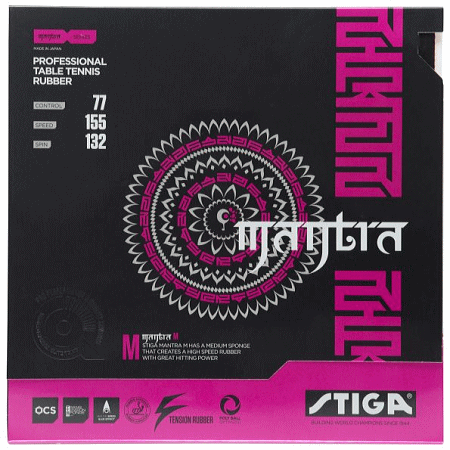 乐天商城 - STIGA スティガ マントラ M MANTRA M 卓球ラバー【1点までメール便OK】