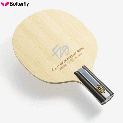 Butterfly バタフライ 卓球 ラケット 樊振東 CNF-CS ファン ジェンドン はんしんとう 24190