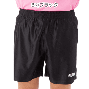 JUIC ジュイック 卓球 パンツ ユニフォーム グロス JTTA公認 メンズ レディース 男性用 女性用 5496【1枚までメール便OK】 2