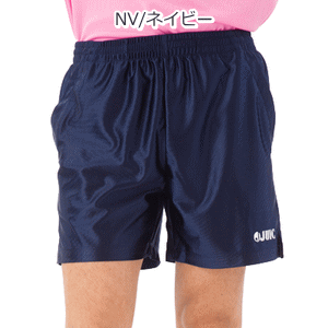 JUIC ジュイック 卓球 パンツ ユニフォーム グロス JTTA公認 メンズ レディース 男性用 女性用 5496【1枚までメール便OK】 3