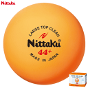 Nittaku ニッタク 卓球 ボール ラージ トップ クリーン 練習球 2ダース 24個入 NB-1662