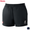 Nittaku ニッタク 卓球 パンツ ウィンクルショーツ2 ユニフォーム メンズ レディース ジュニア 男性用 女性用 子供用 NW-2519【1枚までメール...