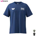 Butterfly バタフライ 卓球 半袖シャツ ラバーズ Tシャツ メンズ レディース 男性用 女性用 46770【1枚までメール便OK】