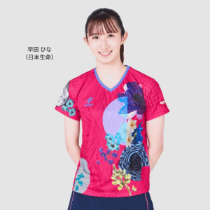 Nittaku �˥å��� ��� ��˥ե����� ����� ������ �����ե������ ������ ��ǥ����� NW-2221��1��ޤǥ᡼����OK��