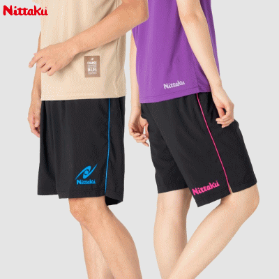 Nittaku ニッタク 卓球 トレーニングパンツ ウォームアップパンツ ブレーカーハーフパンツ 2 メンズ レディース 男性用 女性用 NW-2878 Nittaku ニッタク 卓球 トレーニングパンツ ウォームアップパンツ ブレーカーハーフパンツ 2 メンズ レディース 男性用 女性用 NW-2878