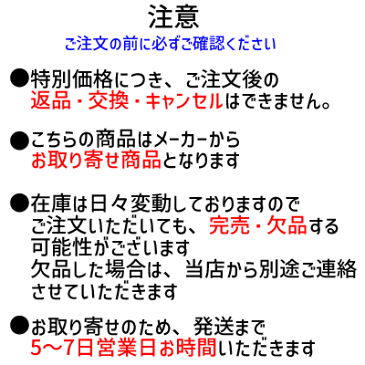 MIZUNO ミズノ ランニングシューズ ウエーブニットR2 2E相当 男性用 メンズ J1GC1829 【返品・交換不可】