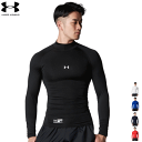 アンダーアーマー UNDER ARMOUR インナーウエア アンダーウェア 長袖 31UAヒートギアコンプレッション メンズ 男性用 1358645 【1枚までメール便OK】(4)