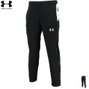 アンダーアーマー UNDER ARMOUR トレーニングウェア ウォームアップパンツ ジャージ メンズ 男性用 レディース 女性用 1364993