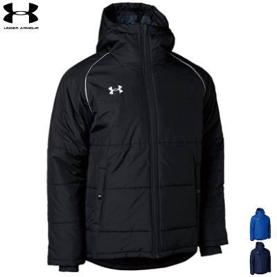 アンダーアーマー UNDER ARMOUR トレーニングウェア チームインサレート ジャケット 1371023