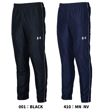 アンダーアーマー UNDER ARMOUR トレーニングウェア ウォームアップパンツ チーム ...