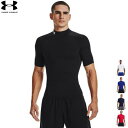 アンダーアーマー UNDER ARMOUR インナーウエア アンダーウェア ヒートギアアーマー コンプレッション モック ショートスリーブ シャツ メンズ 男性...